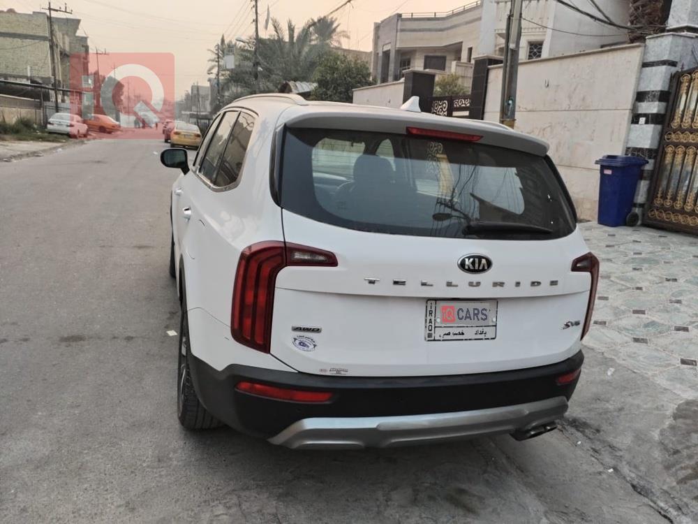 كيا تيلوريد